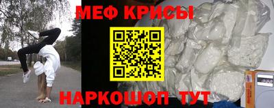 метадон Гусь-Хрустальный