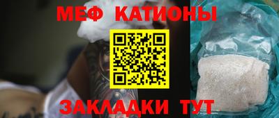 метадон Гусь-Хрустальный