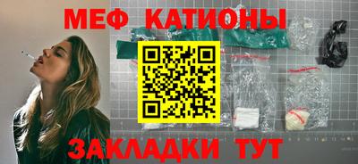 кокаин колумбия Гатчина