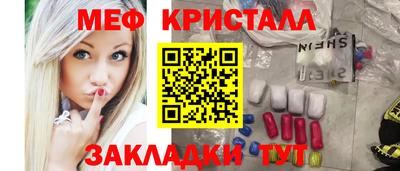 кокаин колумбия Гатчина