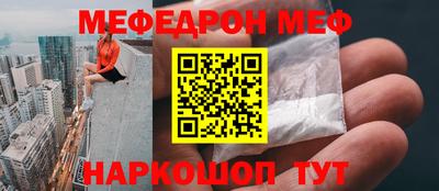 метадон Гусь-Хрустальный