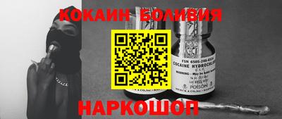 марихуана Гагарин