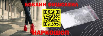 мяу мяу мука Гусев