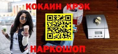 мяу мяу мука Гусев