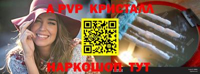 мяу мяу мука Гусев