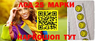 мяу мяу мука Гусев