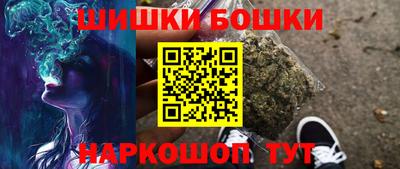 мяу мяу мука Гусев
