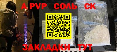 мяу мяу мука Гусев