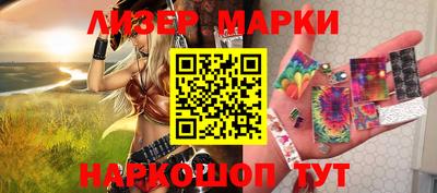 метадон Гусь-Хрустальный