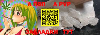 кокаин колумбия Гатчина