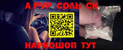 кокаин колумбия Гатчина
