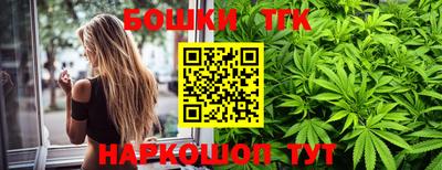 метадон Гусь-Хрустальный