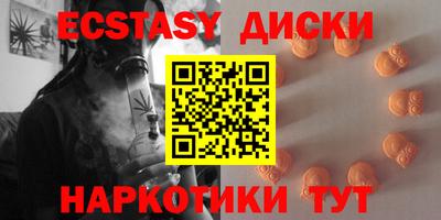 метадон Гусь-Хрустальный