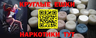 марихуана Гагарин