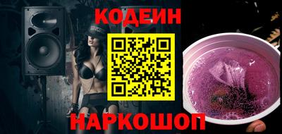 марихуана Гагарин