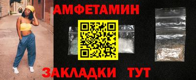 мяу мяу мука Гусев