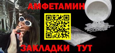 метадон Гусь-Хрустальный