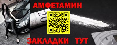 мяу мяу мука Гусев