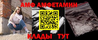 кокаин колумбия Гатчина