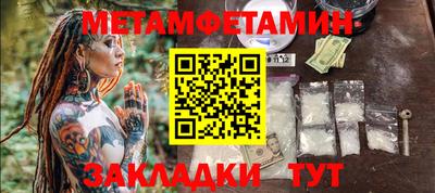 мяу мяу мука Гусев