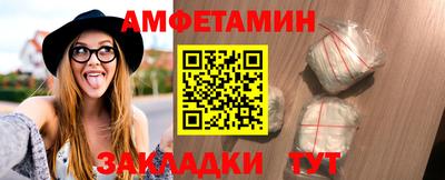 метадон Гусь-Хрустальный