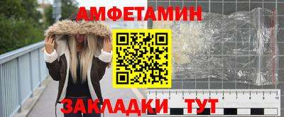марихуана Гагарин