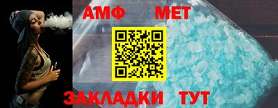 мяу мяу мука Гусев