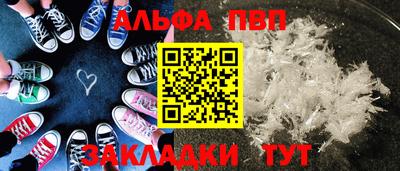 мяу мяу мука Гусев